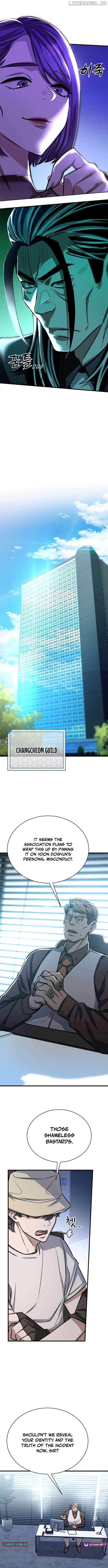 The legendary hunter becomes young again Chapter 24 6